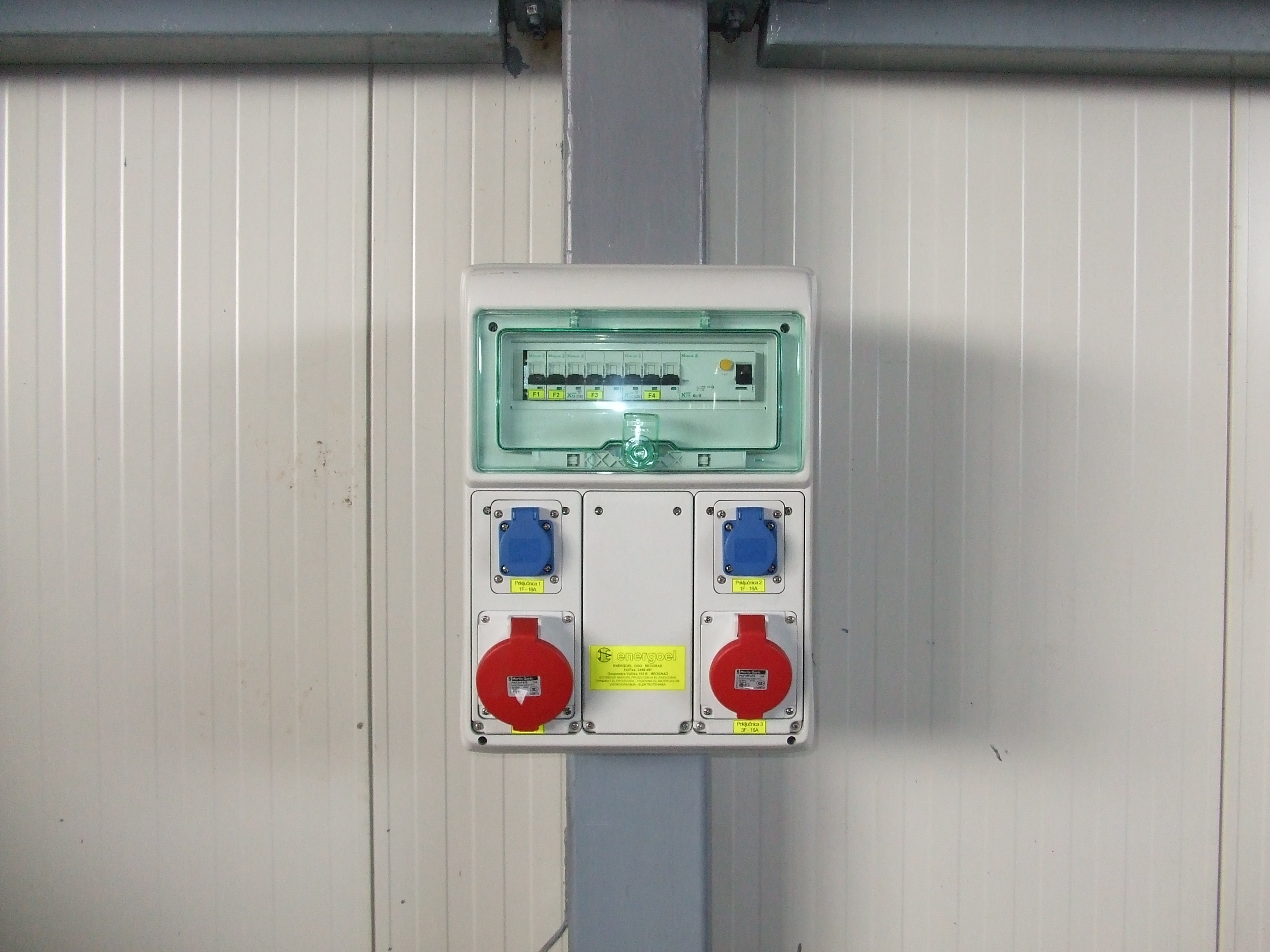 Socket center