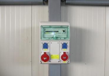 Socket центар